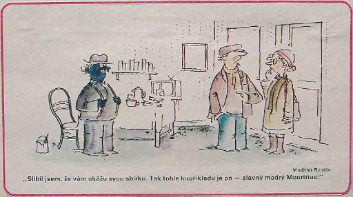 03-017